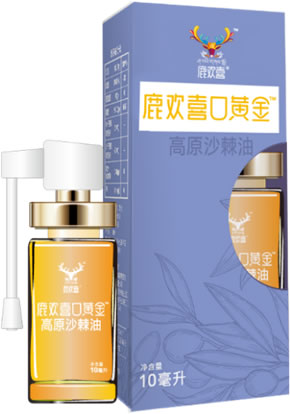 鹿歡喜口黃金r1.jpg