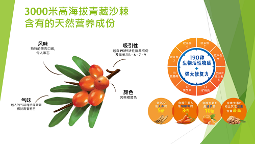 QQ圖片20170809090135.png