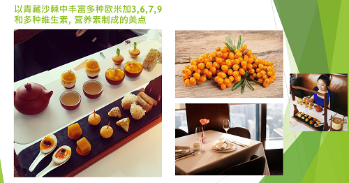 QQ圖片20170809134516.png