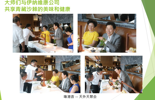 QQ圖片20170809134535.png