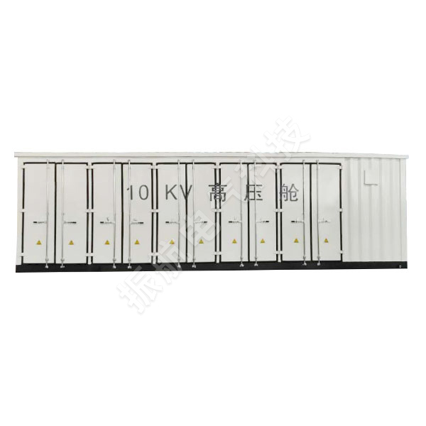 預制艙箱式變電站