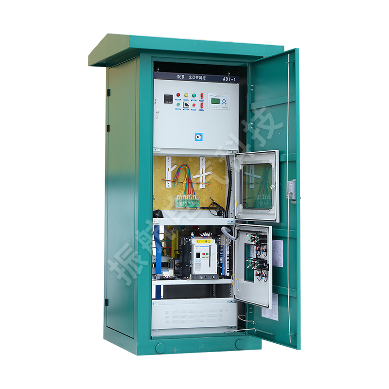 ZHBWG光伏并網柜